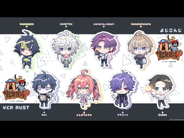 【#VCRRust 】また～りよじごんじふぁ～む【グラニット/ゆにれいど！/#vcrrust3 】