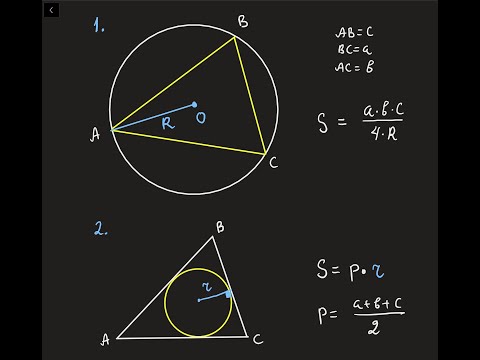 Видео: Гурвалжин дахь дүрслэгдсэн тойргийн радиусыг хэрхэн тооцоолох вэ?