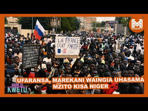 Video: Nini cha kuleta kutoka Ufaransa