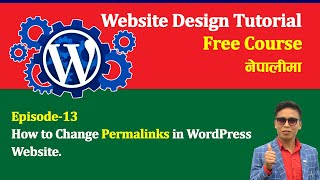 How to Change Permalinks in WordPress Nepali | AP Tech Forum | WordPress Tutorial In Nepali Epi-12
