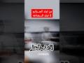 اذن العز من كلمات والحان ابومناجي البهلولي اذن العز من كلمات والحان ابومناجي البهلولي