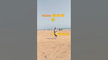 Allaha🥲🤲 #عبدالرحمن_مسعد #عبدالرحمن_مسعد_تلاوة_جديدة #shortvideo #اكسبلور #allahuakbar #allaha