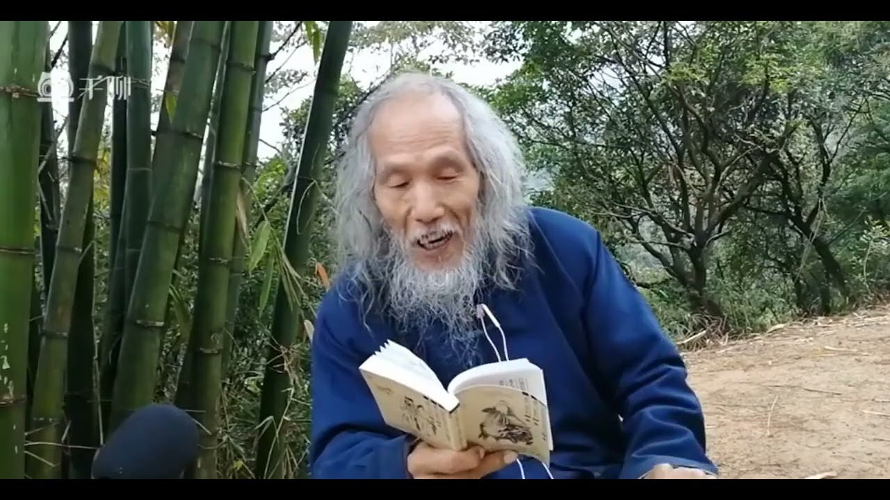 В чём разница между цигун и Нэйдань внутренней алхимией в открытии меридианов Жэнь и Ду