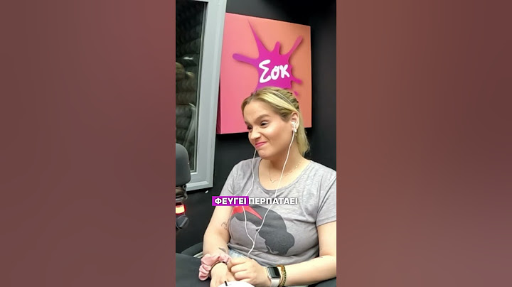 Ο Μητροπάνος στο περίπτερο | Sok Morning Show | SokFM 104.8