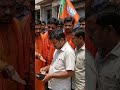 🚨 भगवा पहनकर ठगी कर रहे हैं TMC कार्यकर्ता, बंगाल में BJP का बड़ा अलर्ट! #viralshort #TMC #BJP