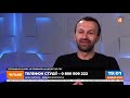 Новый скандал! Тайный полет глава СБУ с Медведчуком в Россию. Порошенко все знал