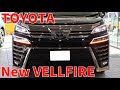【改良でトヨタマークに】新型ヴェルファイア  TOYOTA New VELLFIRE 2020 【ディスプレイオーディオ】