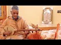 يا إكور إمزين إفسوسن إميمن دونازور م احمد احيحي حالأخصاص قلات سيس راكن إسوسم يا إكور إمزين إفسوسن إميمن دونازور م احمد احيحي حالأخصاص قلات سيس راكن إسوسم