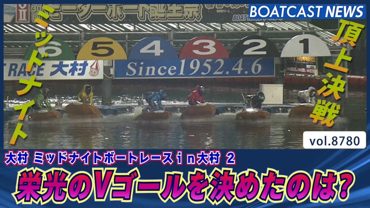 YT1301BR002838