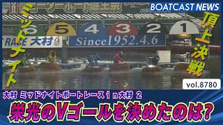 YT1301BR002838