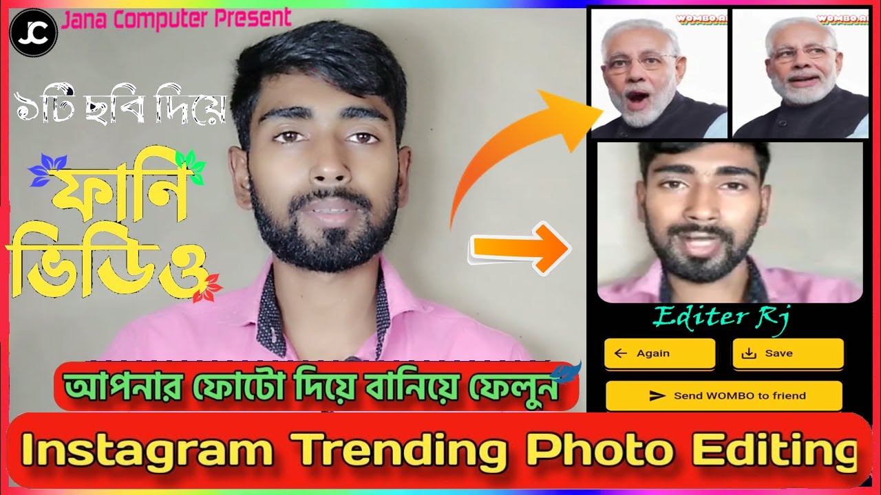 How to use wombo app | How To Remove Watermark Wombo App | wombo app without watermark | 