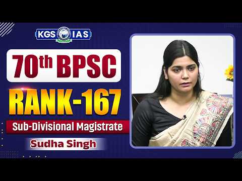 70th BPSC Mock Interview | Rank 167 | Sudha Singh | BPSC Topper Interview | Khan Global Studies