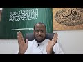 ٩٣٠_قصة وليد و الجنية المارد الأحمر العجوز mp3
