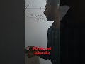16 दिसंबर 2025