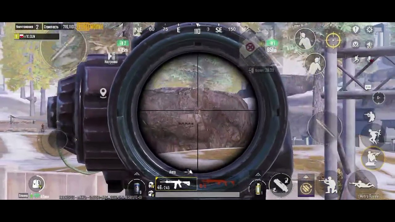 14 січня 2026 р.