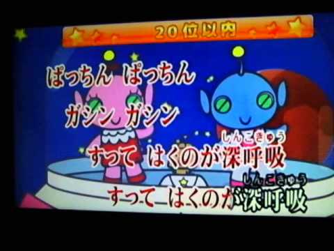 アルゴリズム体操を知らない友人に無理やり歌わせてみた Youtube アルゴリズム体操を知らない友人に無理やり歌わせてみた Youtube