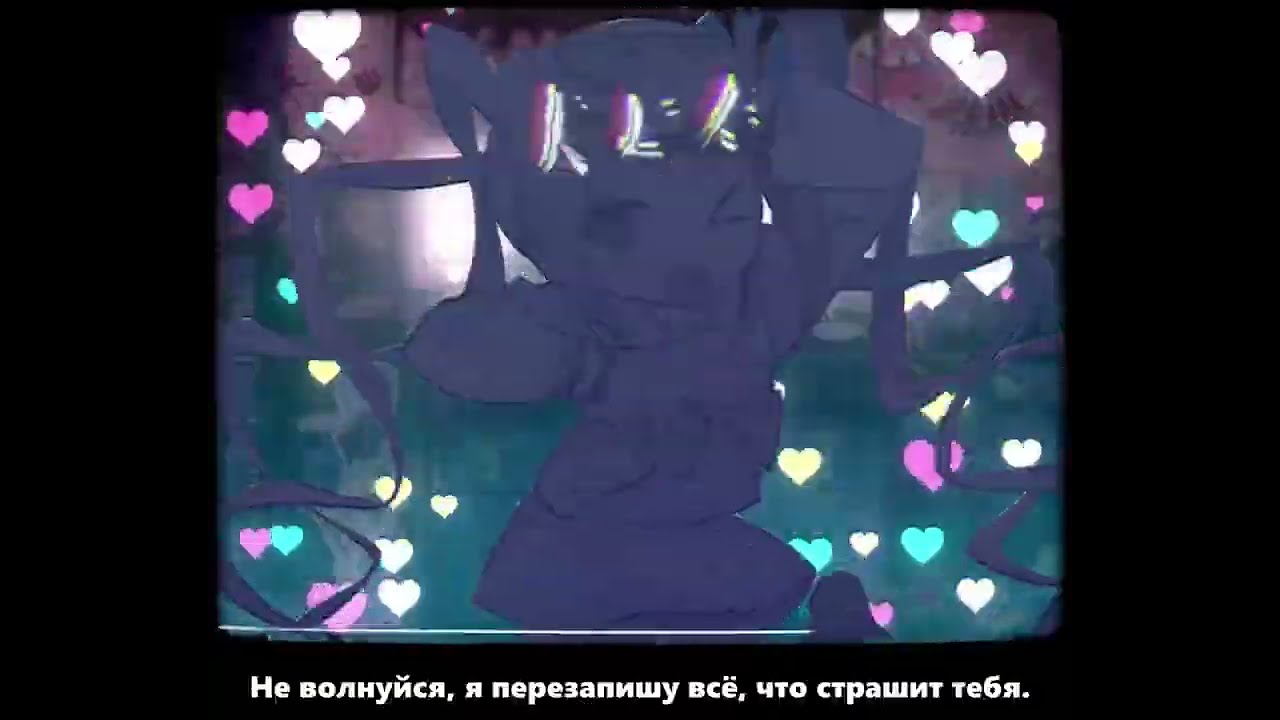 Aiobahn feat. KOTOKO - INTERNET OVERDOSE (rus sub)