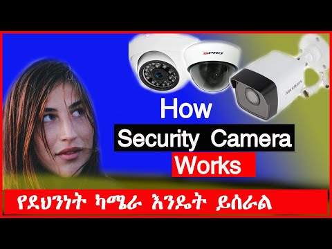 Yigit mendan faqat jinsiy aloqa qilishni xohlaydi. Onlayn jinsiy aloqa