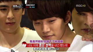 2PM 俊昊 JUNHO 考古 史上最強屁屁篇 120909-MBC 勝負之神 神話 VS 2PM