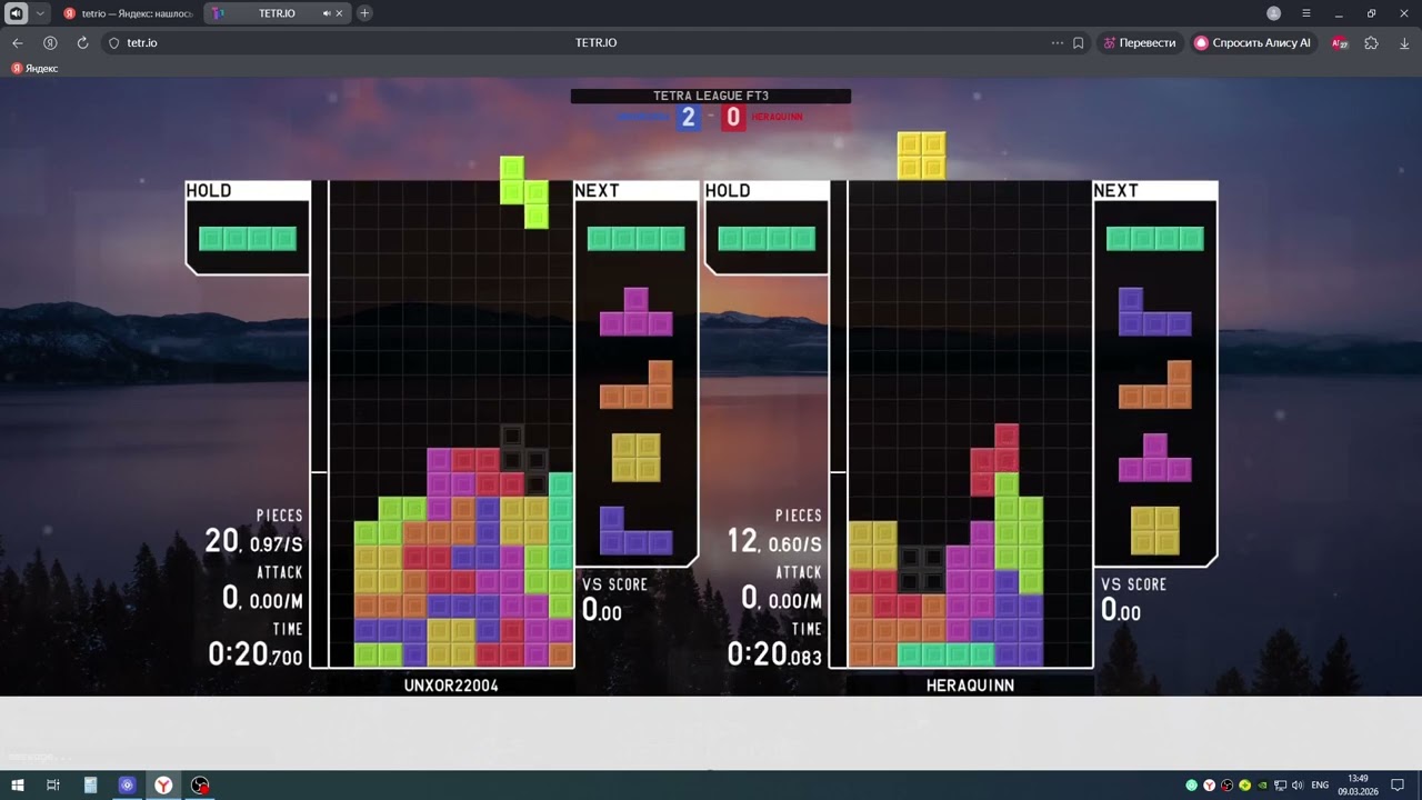 TETR.IO League: UNXOR22004 vs HERAQUINN (Rank B, 6797 TR) (Funniest Match) 