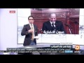 فضائح #السيسي البروتوكولية في المؤتمرات والمحافل الدولية .. فيديو مجمع يستعرضه محمد ناصر