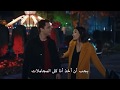 مقطع رومانسي من يافوز وبهار مقطع رومانسي من يافوز وبهار