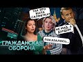 Путін НАГОВОРИВ собі на термін: визнав війну! Воєнкори в ШОЦІ, Захарова і Симоньян ЖОРСТКО СПАЛИЛИСЬ