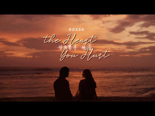 Rossa - The Heart You Hurt / Hati Yang Kau Sakiti Korean Version (Official Music Video) class=