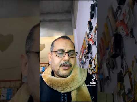 سلسلة تعليم وصيانة الهاتف المحمول إيجابيات الهاتف المحمول واستخداماته