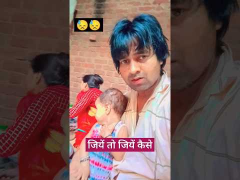 ye video apko