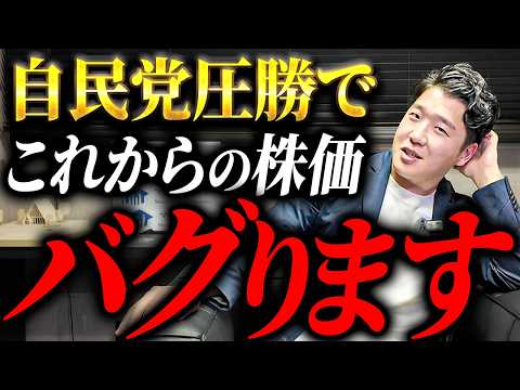 YouTube thumbnail kAH8ncEcIPk