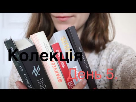 Книги з автографом автора😻😻