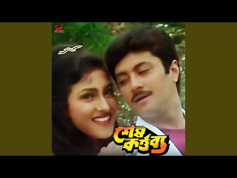 Chander Kona