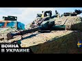 💥 Вот это ПОДГОН! Швеция поставит ВСУ НОВЕЙШИЕ БМП! Что CV90 будут ВЫТВОРЯТЬ на фронте?