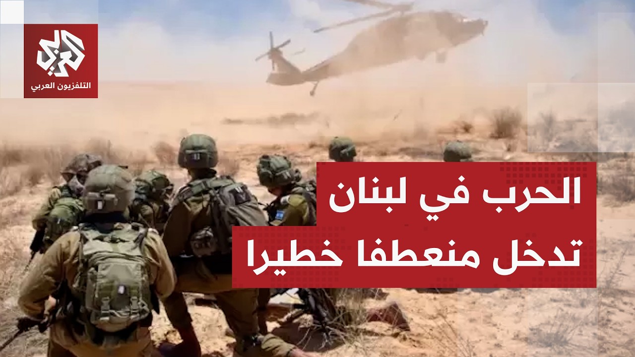 تطور خطير في جبهة لبنان .. الجيش الإسرائيلي يستنفر قواته وينقل لواء غولاني إلى المواجهة مع حزب الله