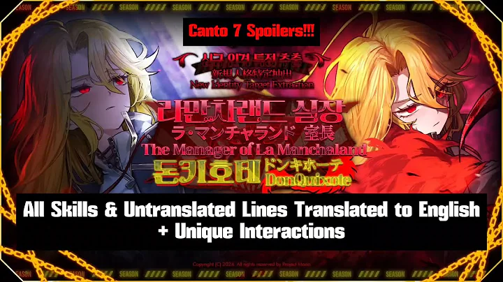 Manager of La Manchaland Don Quixote All Skills & English Translated Lines | Limbus Company Season 5