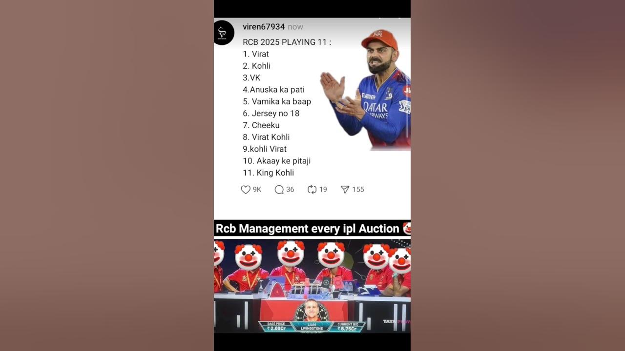 RCB playing 11 ipl 2024 cricket shorts YouTube