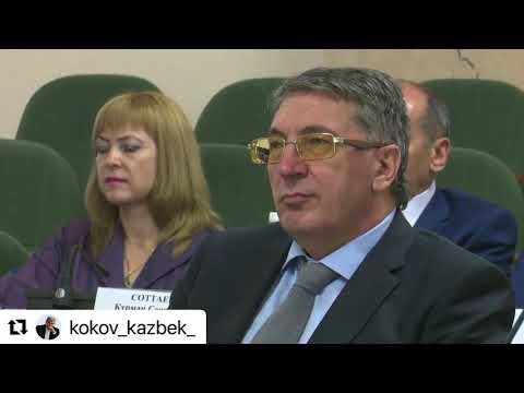 Встреча с НСПК МИР