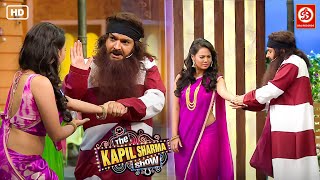 देखिये कपिल शर्मा बाबा बनके हाथ देखने के बहाने औरत के साथ किया छेड़खानी | #kapilsharma #funny Show