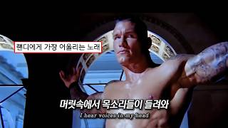 Voices In My Head Rev Theory - Voices Lyricstranslationlyrics