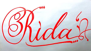Rida Name Signature Calligraphy Status | How to Cursive write with cut Marker #rida @Rida