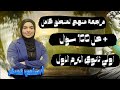 مراجعة منطق اولي ثانوي ترم اول حل منطق اولي ثانوي الترم الاول 