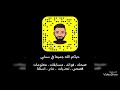 مقطع دقيقة واحدة يحمل حكمة عظيمة نتجاهلها دائما 