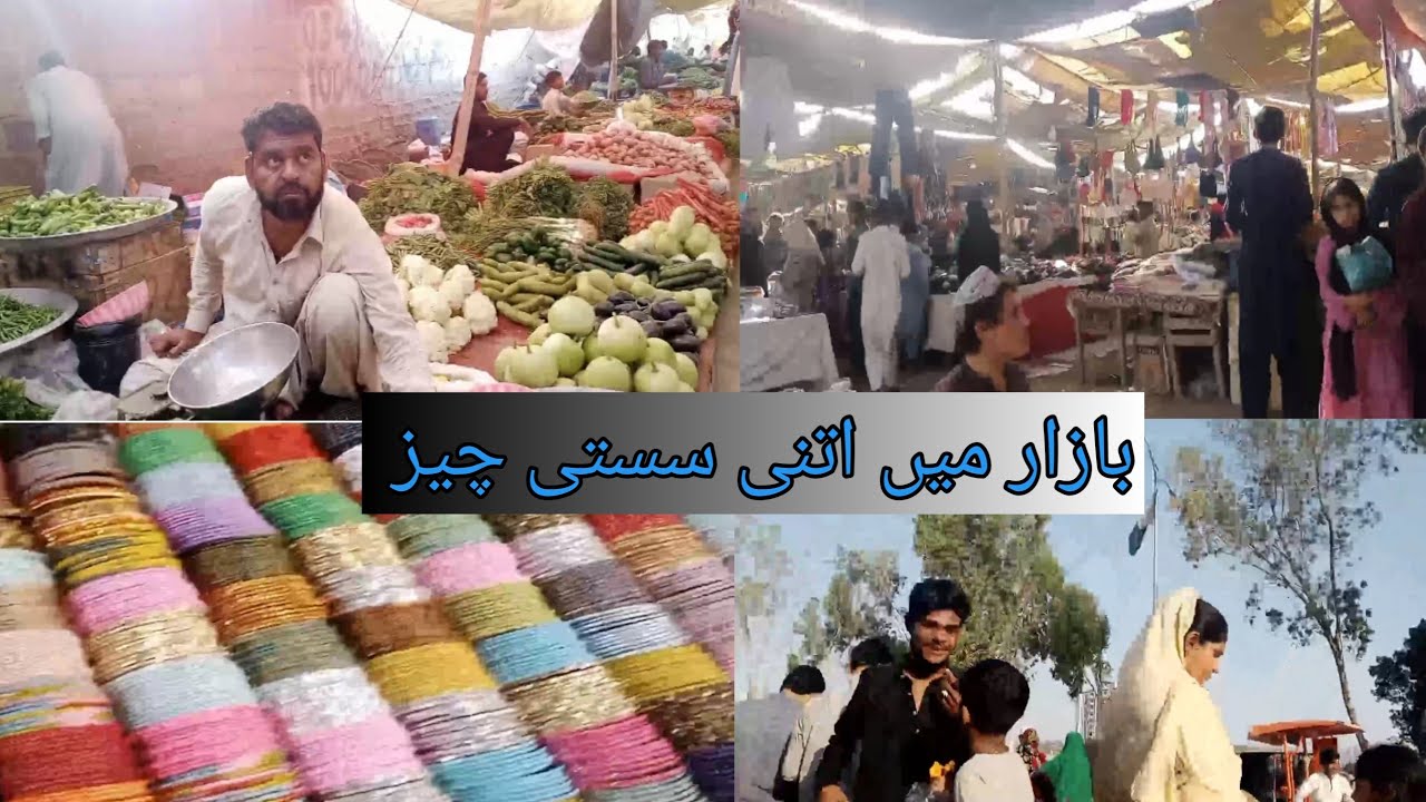 Went around the whole 😍 market Shopping for clothes, bangles, watches, vegetables | daily vlog 