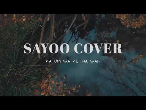 KA UM WA KAI SAYOO COVER
