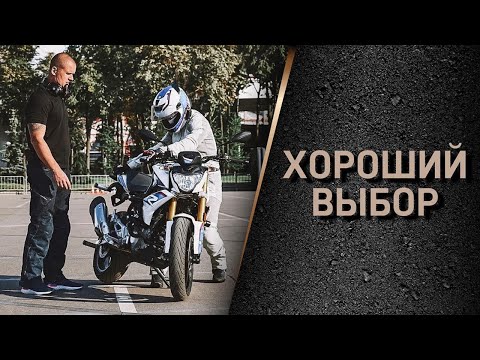 Video: Koliko često motocikl treba pregledati u PA?