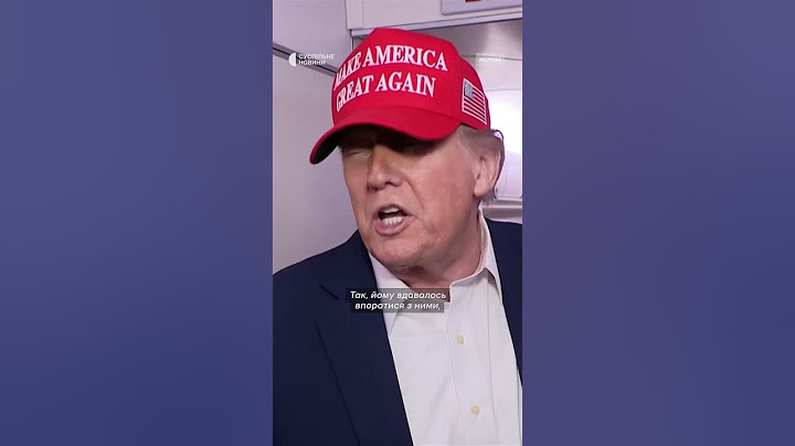 «Я жорсткіший до Росії, ніж до будь-кого іншого» — Трамп