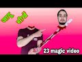 23 magics in hindi by s s a magician