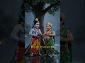 श्री कृष्ण और सुदामा की मित्रता #srikrishna #krishna #krishnabhajan #krishnastatus #krishnabhakti