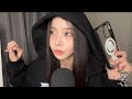 【ASMR】もしも〜し